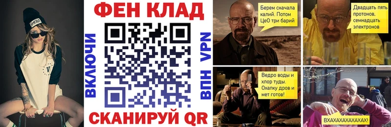Amphetamine Розовый  Оха 
