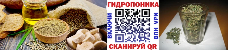 это какой сайт  купить наркоту  Оха  Canna-Cookies марихуана 