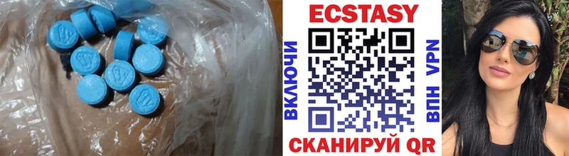 что такое   Оха  OMG как зайти  Ecstasy 280мг 