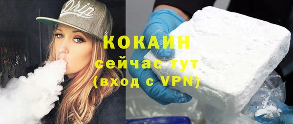 мескалин Аркадак