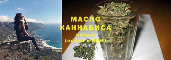 эйфоретик Армянск