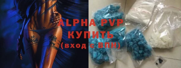 марихуана Арсеньев
