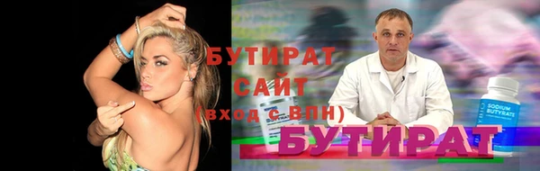 мескалин Аркадак