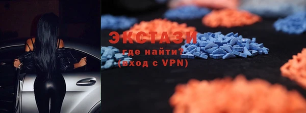 мескалин Аркадак
