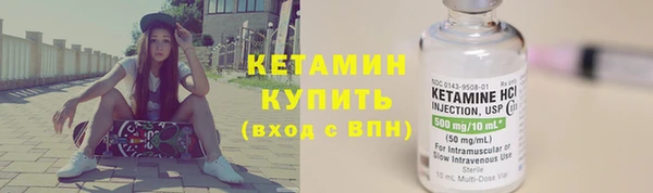 мескалин Аркадак