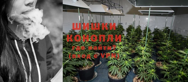 эйфоретик Армянск