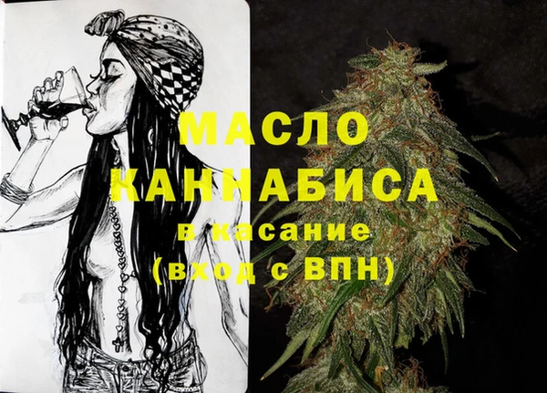 мескалин Аркадак