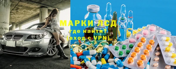 ALPHA PVP Ростов