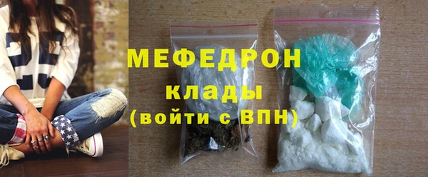 ALPHA PVP Ростов