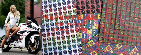 MDMA Premium VHQ Рославль