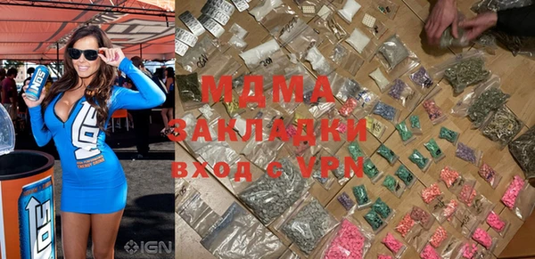 мескалин Аркадак