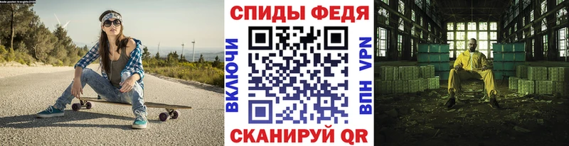 МЕТАМФЕТАМИН пудра  где купить наркоту  Оха 
