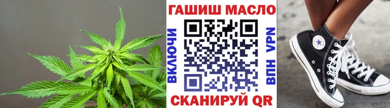 Дистиллят ТГК вейп Оха